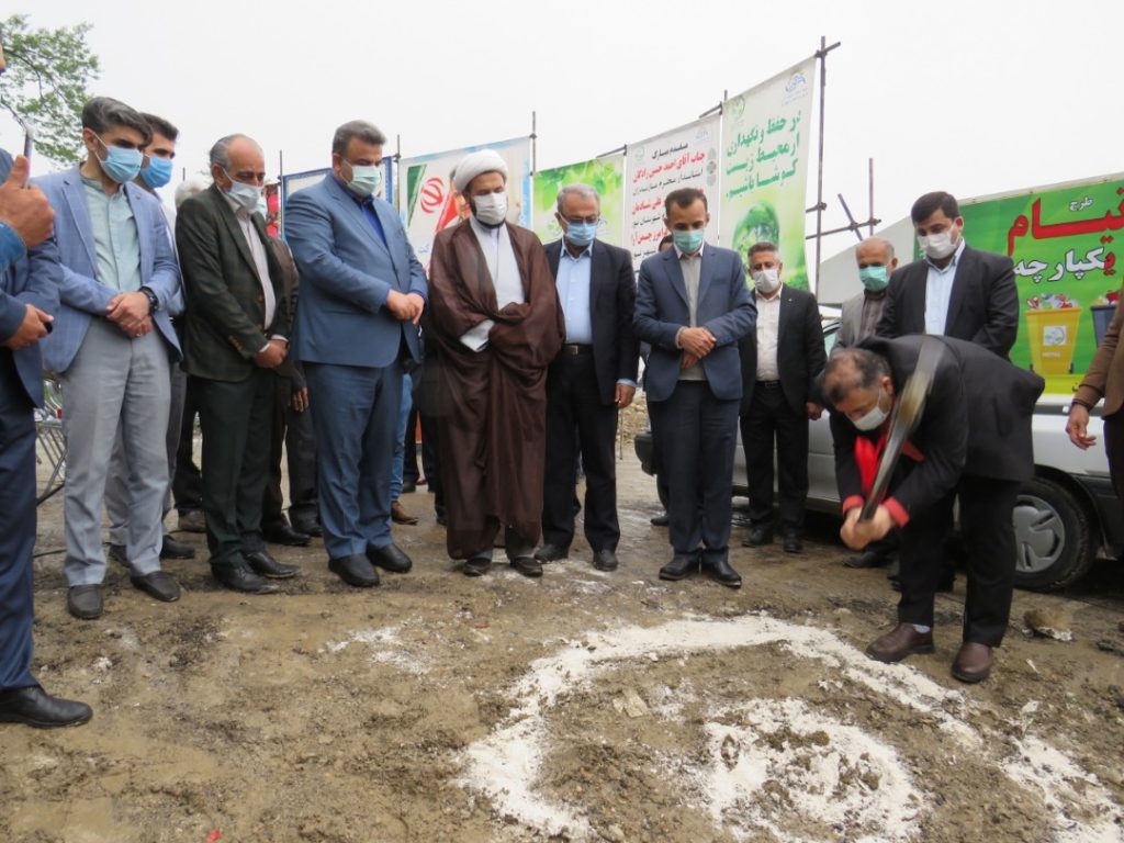 کلنگ احداث مجتمع بازیافت الیمالات نور به زمین زده شد2