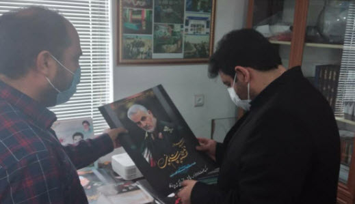  بازدید مدیر کل ارشاد مازندران از کانون کارآفرین فرهنگی و هنری مسجد روستای خرماکلا
