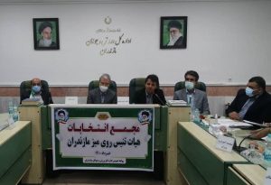  رئیس هیات تنیس روی میز مازندران انتخاب شد 