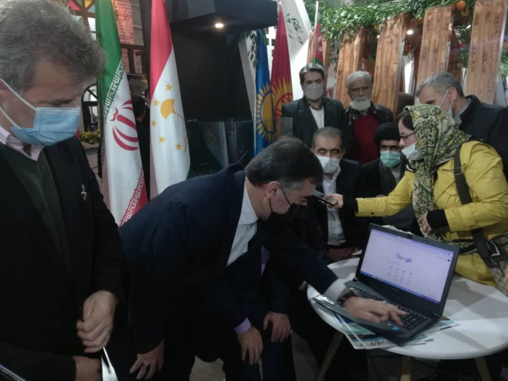 وب سایت اکو 2022 با حضور استاندار مازندران افتتاح شد