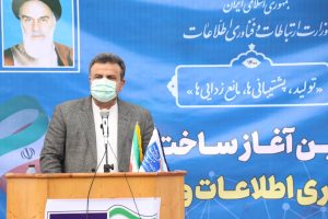 دانش روز و خلاقیت جوانان، تحول و توسعه در مازندران را رقم می زند