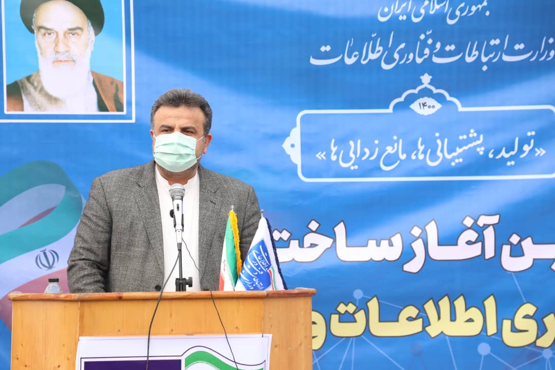 دانش روز و خلاقیت جوانان، تحول و توسعه در مازندران را رقم می زند