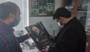 بازدید مدیر کل ارشاد مازندران از کانون کارآفرین فرهنگی و هنری مسجد روستای خرماکلا