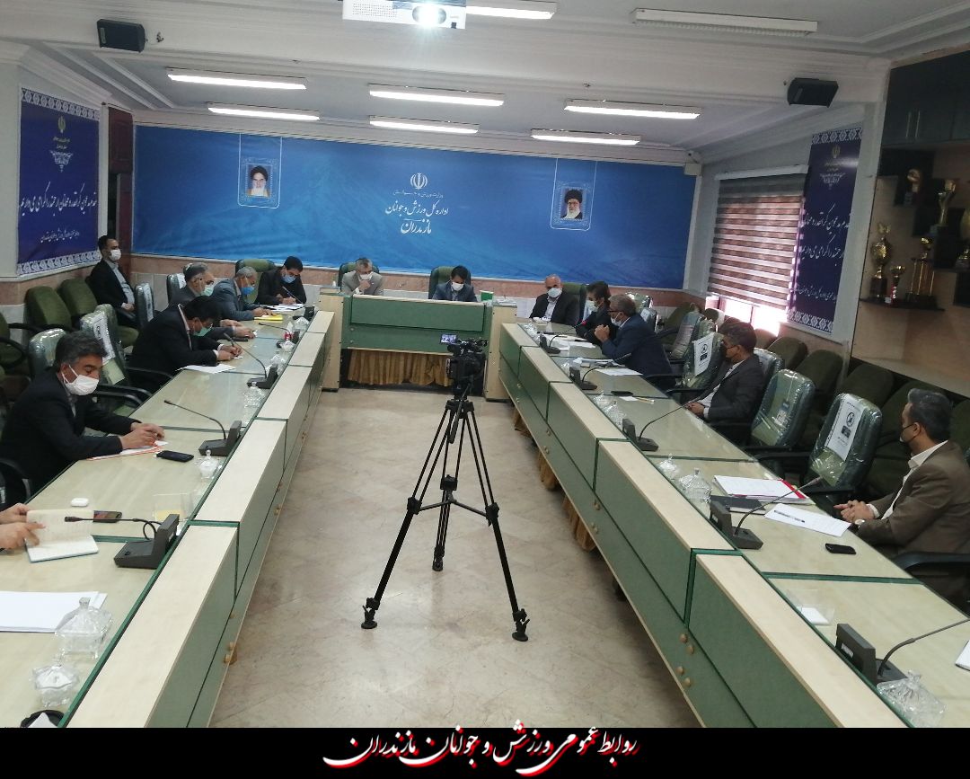 جلسه کمیسیون ماده ۲۷ اداره کل ورزش و جوانان مازندران برگزار شد