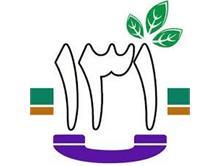 هزار تغییر کاربری غیرمجاز در بابل شناسایی شد