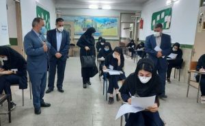بازدید مدیرکل شاهد و ایثارگران وزارت آموزش و پرورش از حوزه‌‌های امتحانات نهایی مازندران