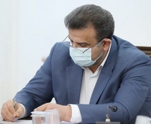 پیام استاندار مازندران به مناسبت روز اسناد ملی و میراث مکتوب