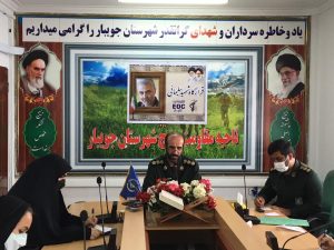 یک موی کوخ نشین با تمام دارایی کاخ نشین برابر است