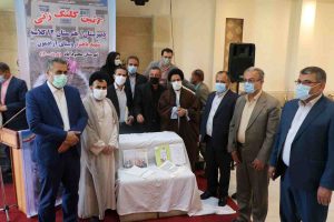 از ابتکار آموزش و پرورش مازندران، طرح کیو آر کد( QR Code) رونمایی شد