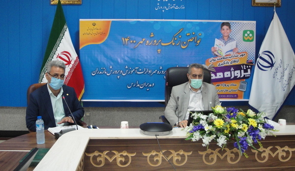 استاندار مازندران: پروژه های اولویت دار باید تا پایان کار دولت به اتمام برسد