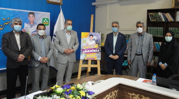 پوستر پروژه مهر ۱۴۰۰ رونمایی شد