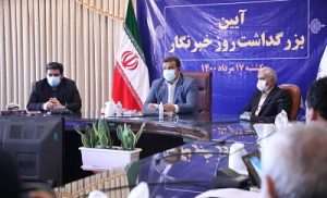 استاندار مازندران: مسئولیت اجتماعی، مهم ترین رسالت کاری خبرنگاران است
