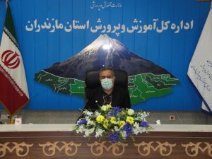 افتتاح موزه آموزش و پرورش مازندران در مرکز استان در آینده‌ای نزدیک