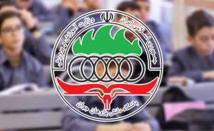 درخشش دانش‌آموزان مازندرانی در مرحله دوم المپیادهای علمی ۱۴۰۰