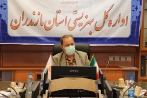 کمیته استانی هماهنگی مرکز نگهداری ، درمان و کاهش آسیب معتادان موضوع ماده ۱۶ قانون مبارزه با مواد مخدر برگزار شد