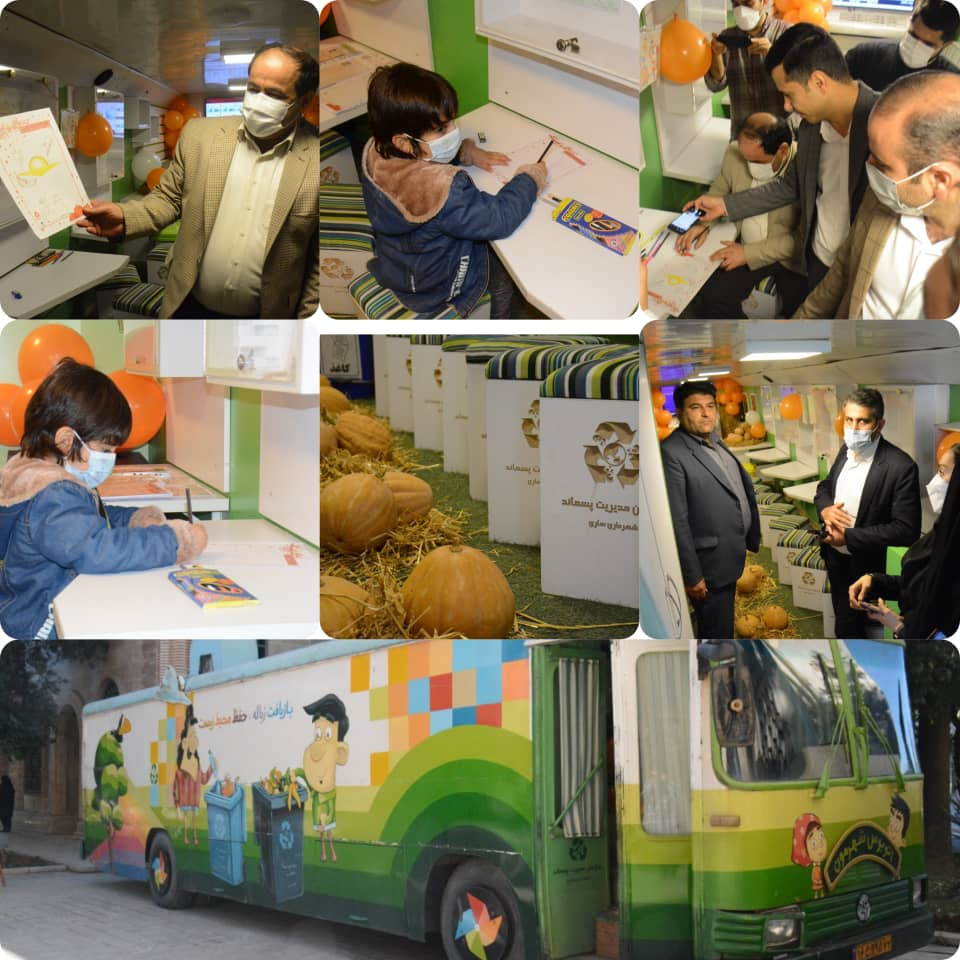 ♻️ استقبال کودکان از مسابقه نقاشی و فرهنگ سازی در اتوبوس آموزشی شهرمون