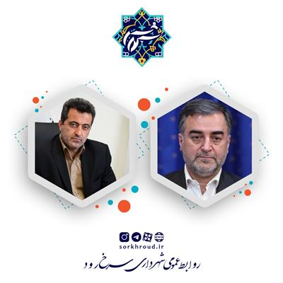 پیام تبریک #محسن_کبود_فیروزجایی به #سید_محمود_حسینی_پور_نوری استاندار جدید مازندران