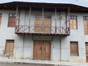 علی ماهفروزی دبیر اجرایی رویداد پایتخت گردشگری ساری ۲۰۲۲ ؛ کیاسر ؛ شهر موزه هنر و معماری ایران