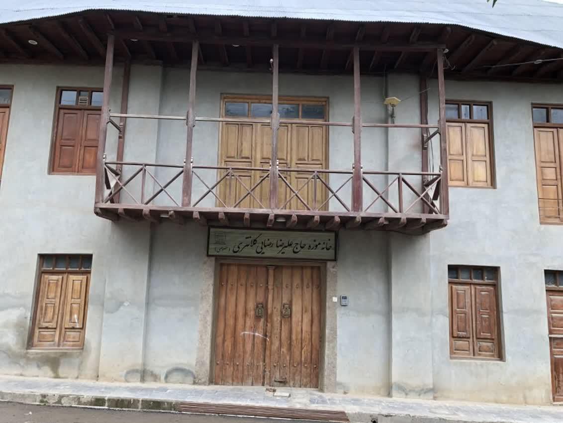 علی ماهفروزی دبیر اجرایی رویداد پایتخت گردشگری ساری ۲۰۲۲ ؛ کیاسر ؛ شهر موزه هنر و معماری ایران