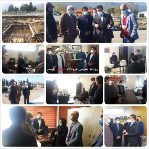 بازدید مدیر کل فرودگاه های استان مازندران از فرودگاه شهدای رامسر.