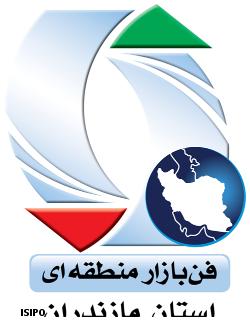 بمنظور توسعه صنعت و تولید مازندران، قرارداد اعطاء امتیاز نمایندگی فن بازار منطقه‌ای به امضاء رسید