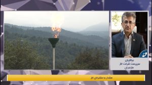 هشدار شرکت گاز به مشترکان پر مصرف مازندرانی