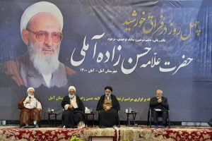 سیر و سلوک علامه حسن زاده امام رضایی بود