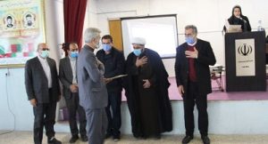 آئین تجلیل از بازنشستگان آموزش و پرورش منطقه بلده