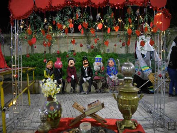 بزرگترین “گت چله‌شو” ساروی‌ها در بوستان ولایت