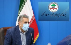 ثبت نام بیش از ۱۴ هزار دانش‌آموز مازندرانی در المپیادهای علمی سال تحصیلی ۱۴۰۱-۱۴۰۰