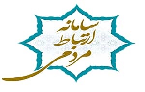 دستور استاندار برای راه اندازی سامانه دریافت تصاویر مردمی از انباشت زباله ها