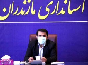 دستور استاندار مازندران در جهت تسریع در واکسیناسیون دوز سوم کرونا در استان