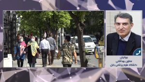 سهل انگاری کشنده بودن اُ میکرون