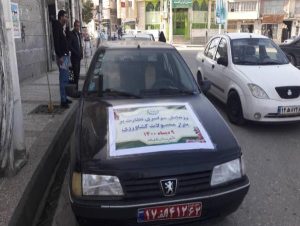 ۶۴ واحد محصولات کشاورزی در گلوگاه پایش شد