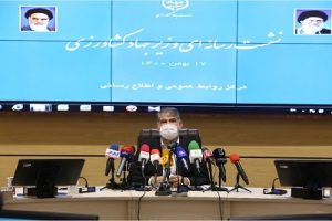 توزیع میوه شب عید از طریق سامانه‌های هوشمند