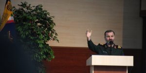 رونمایی از سند پیشرفت استان مازندران