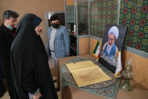 مدیرکل کتابخانه‌های عمومی مازندران از کتابخانه آزادگان ساری بازدید کرد