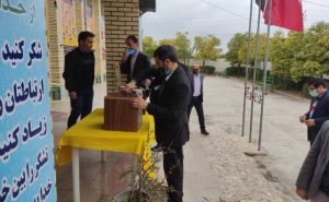 اقدام زیبای دانش‌آموزان دبیرستان شهید بهشتی شهر بابل برای کمک به معلولان