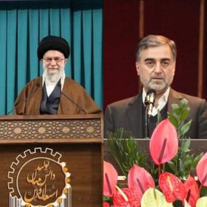 سلام ویژه رهبر معظم انقلاب به استاندار مازندران و مدیران استان