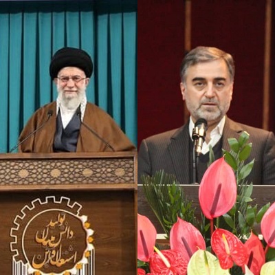 سلام ویژه رهبر معظم انقلاب به استاندار مازندران و مدیران استان