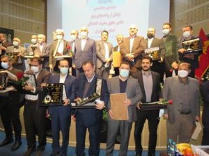 هشتمین همایش تجلیل از واحدهای برتر حامی حقوق مصرف کنندگان برگزار شد