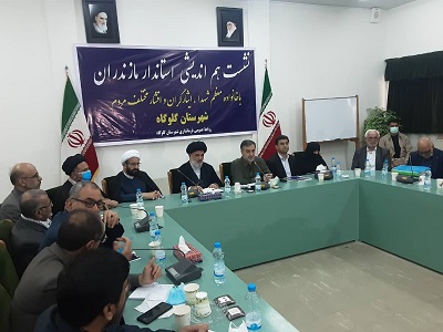 الویت بودن توسعه اقتصادی با پیوست فرهنگی بومی هر منطقه