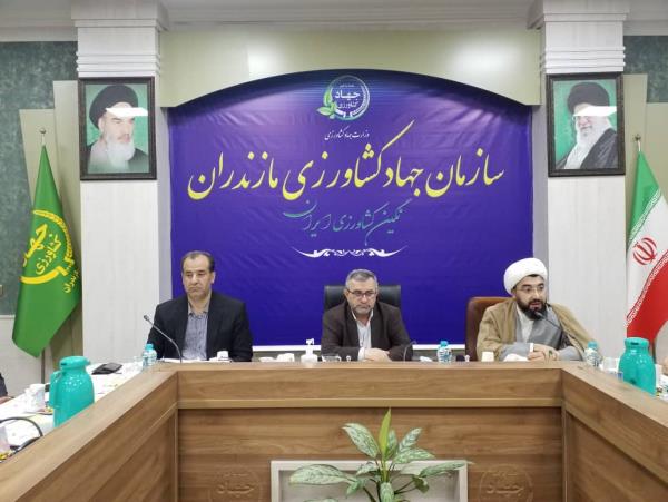 تامین و توزیع به موقع نهاده های کشاورزی در استان مازندران