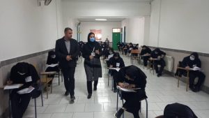 دیدار مدیرکل آموزش و پرورش مازندران از حوزه اجرایی امتحانات نهایی ناحیه ۲ ساری