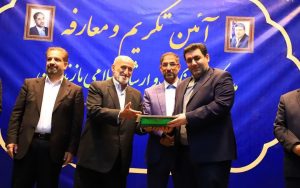 زارع عاقبت به‌خیر شد / منتظر اتفاقات خوب در عصر جوادی باشید