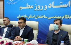 ساخت و ساز سبز، تولید ارزان، مقاوم و ایمن در دستور کار مهندسین