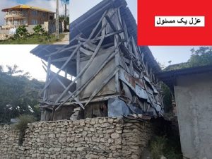 ساخت و سازهای گسترده غیرمجاز خوش نشین ها در کنار محرومیت اسفبار مردم روستای مصیب محله؛ موجب عزل بخشدار مرکزی گلوگاه شد