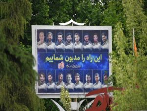 فضا سازی شهری به مناسبت سالروز شهادت مدافعان حرم