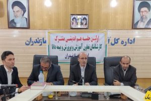 آغاز ثبت نام بیمه جدید تکمیلی فرهنگیان از ۱ الی ۱۵ تیر ماه ۱۴۰۱ در سامانه رفاهی فرهنگیان