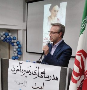 آغاز مسیر توسعه از آموزش و پرورش